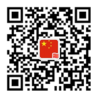 微信咨询